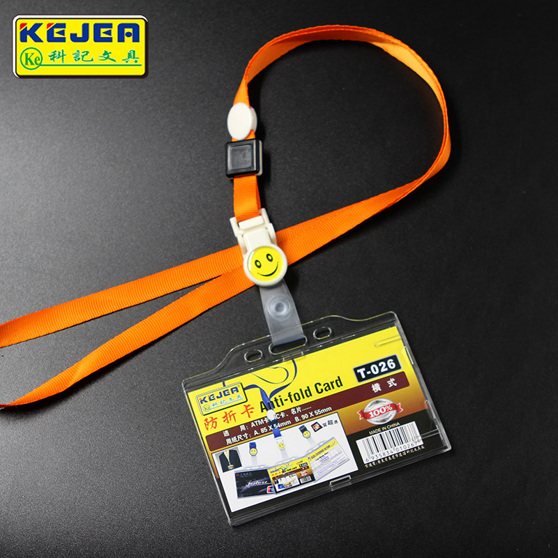 Keji Anti-folding Card Set Chest Card Chest Card ID Card Work Card Factory Card KEJEAPVC Chest Card Card Bank