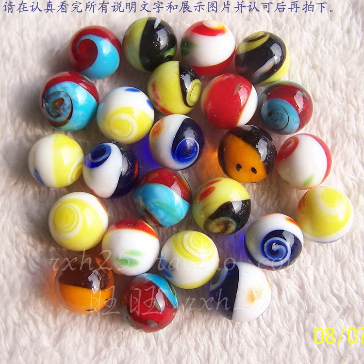 Wonderful ball 16mm Tai Chi style glass marbles decorative glass fans you glass crafts checkers glass slides
