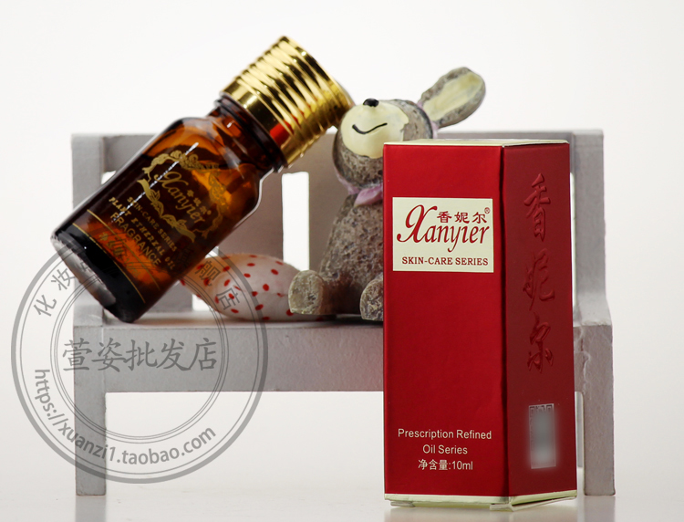 XB07香妮尔薰衣草精油10ml 杀菌抗炎香妮儿