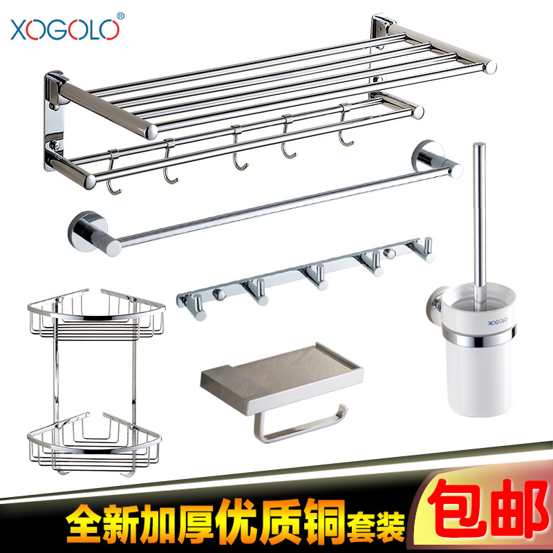 �����ȫͭԡ����9000