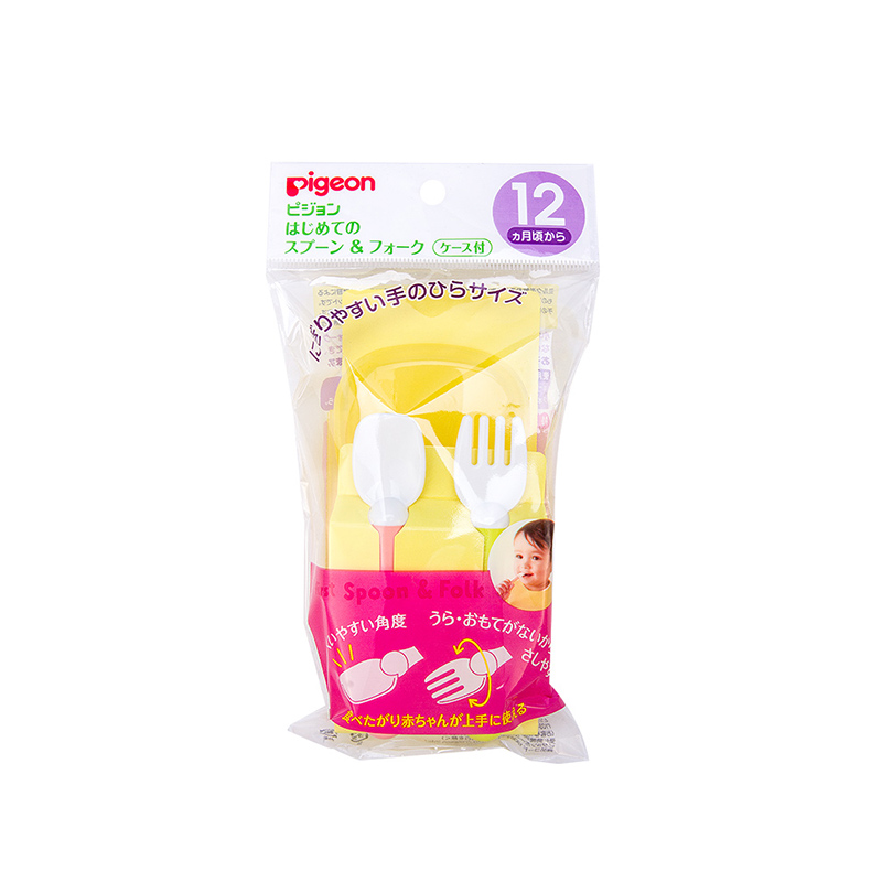日本原装进口 贝亲宝宝安全小巧 多功能餐具套盒（勺子&叉子）