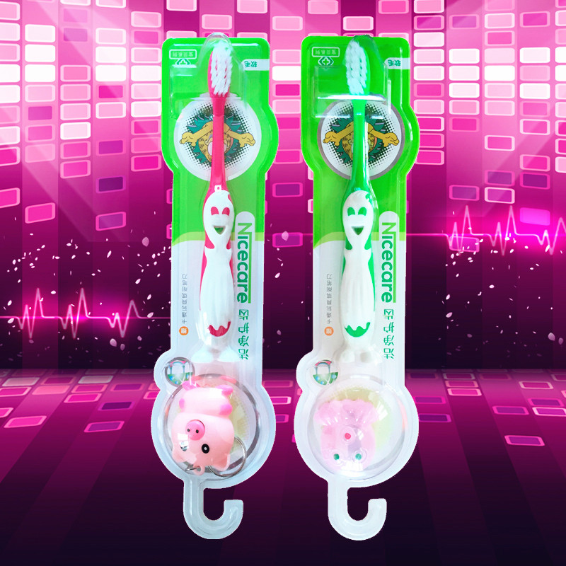 2 x Shangkou Qing Children's toothbrushes Super soft hair tips 2-3-6-12-year-old baby boy and girl send toys