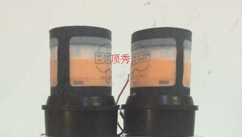 BBS Wireless Microphone Accessories Starlight S - 220 350 380 original Mike Microphone Core Mike Core