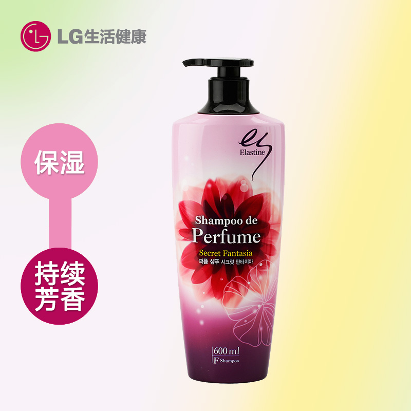 韩国LG直营正品 Elastine/爱润丝婷 香水洗发水 魅惑情迷 600ml