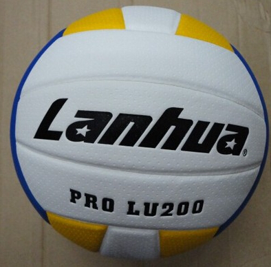 ㊣China women's volleyball practice special volleyball Lan Huajin Samsung Volleyball PU material volleyball LU200
