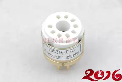 Vacuum tube conversion seat 5BC3 go 5U4G 5R4 GZ34 5 Z3P 274