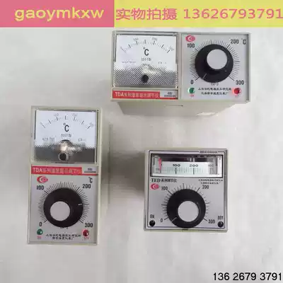 Sealing machine accessories square meter long square meter temperature control meter automatic sealing machine temperature control instrument