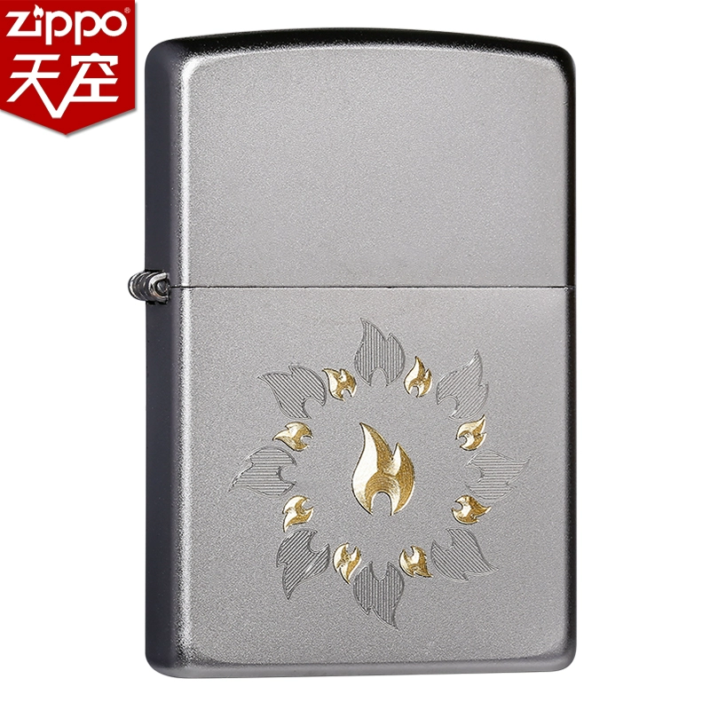 ZIPPO bật lửa 21192 mờ vàng và vòng lửa bạc Mỹ gốc chính hãng truy cập ZP chính hãng - Bật lửa