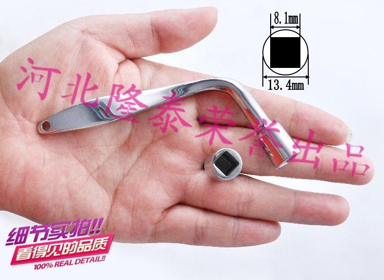 Stainless steel bending type square mouth high-speed rail bullet train subway door shielded door key 8mm quad key a generation