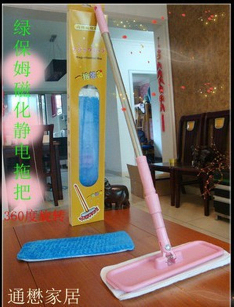 Electrostatic mop floor essential oil mop magnetized flat mop cleaning dry and wet adhesive