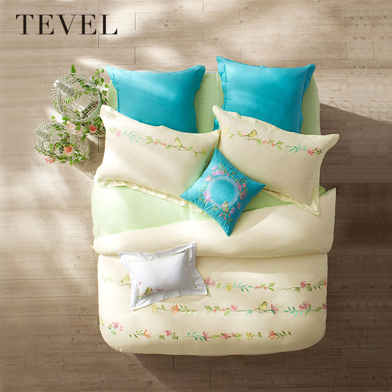 �ûʼҷĴ���ȫ�޴����ļ���54072115416-1