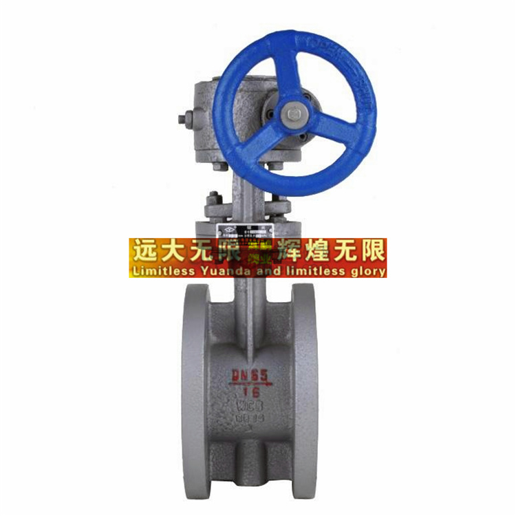 Large valve fine cast cast steel worm gear transmission three-eccentric hard sealing butterfly valve D343H-16C DN50-1400