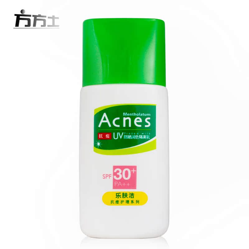 Mentholatum/曼秀雷敦乐肤洁防晒润色隔离乳30g
