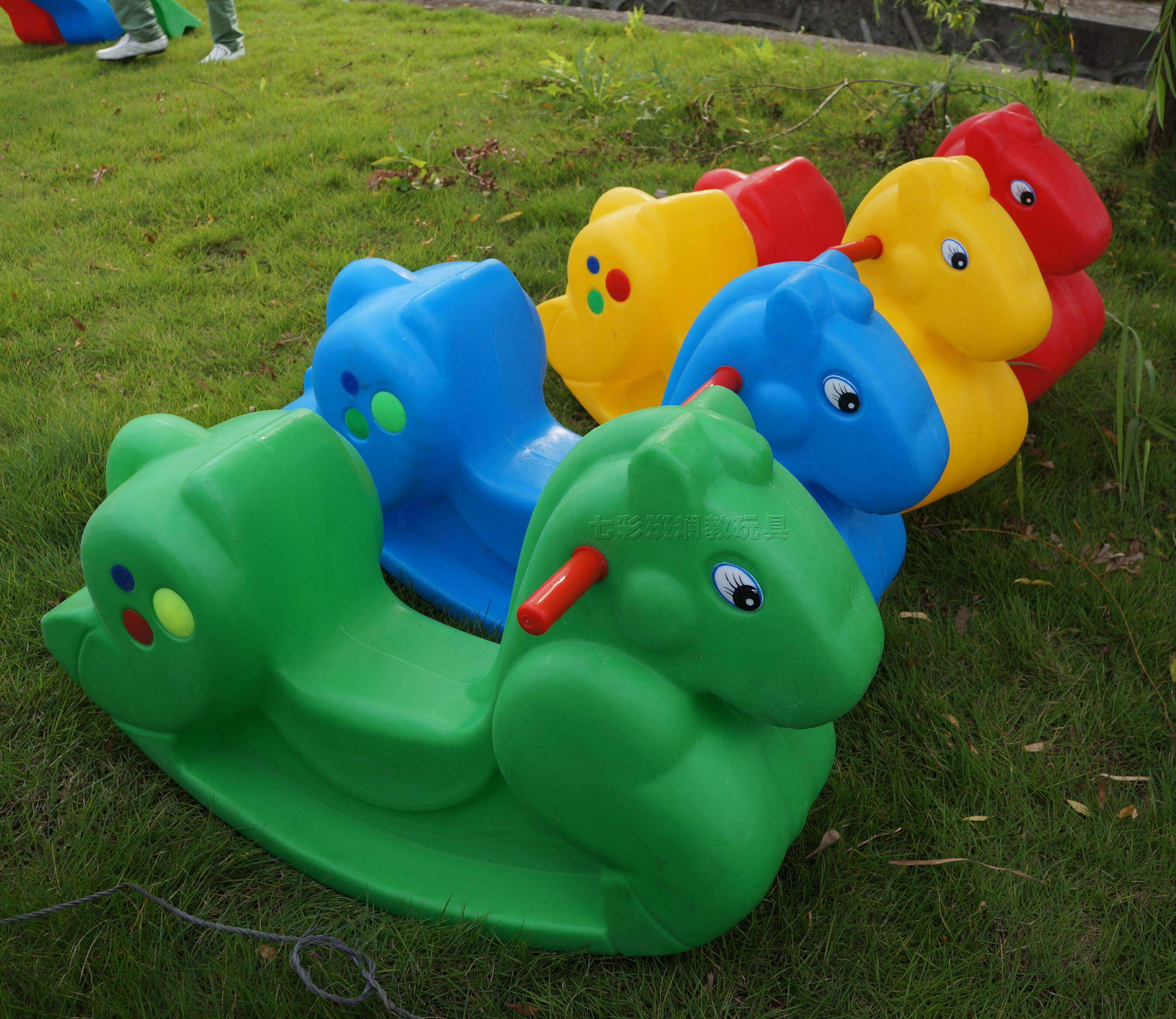 Large number thickened one-piece plastic rocking horse children small Trojan horse baby rocking horse infant rocking chair kindergarten-Taobao