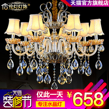 �׵Ƽ�Լˮ������88008