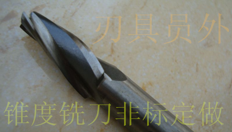 Non-standard custom-made high-speed net lengthening end mills various angles taper milling cutter ball head alloy milling cutter wave edge milling