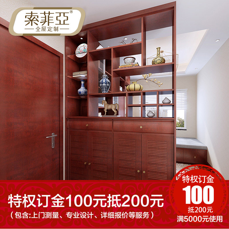 ������Ʈ�������Ź�