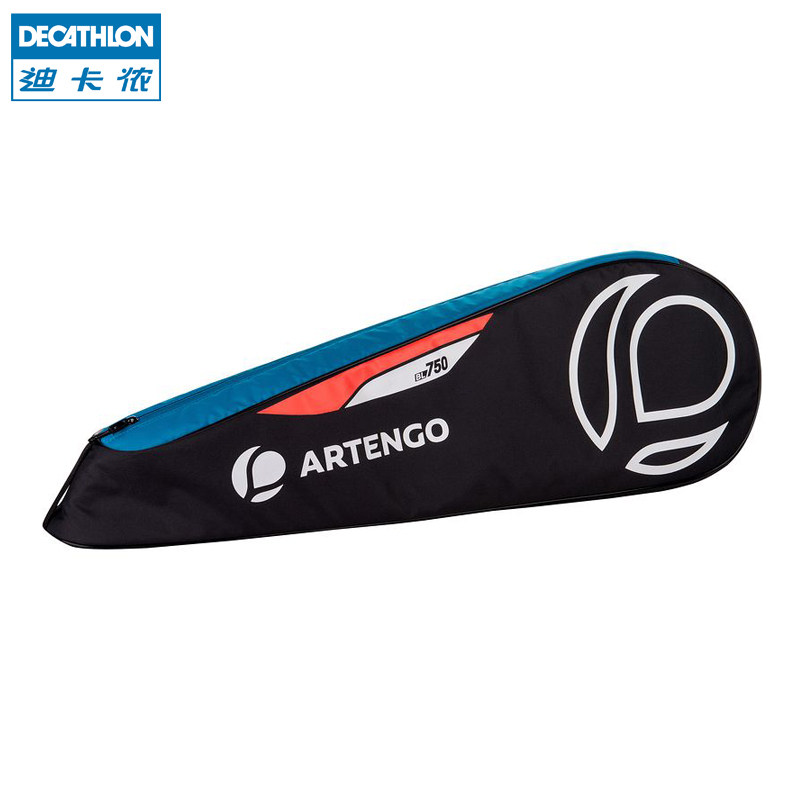 迪卡侬 羽毛球包/壁球包 多支装 耐用轻便单肩包ST ARTENGO