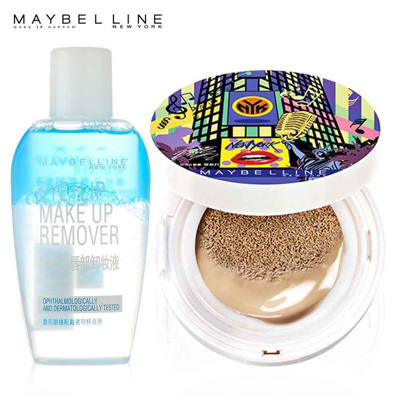 【天猫超市】Maybelline/美宝莲巨遮瑕气垫BB霜+眼唇卸妆液套装