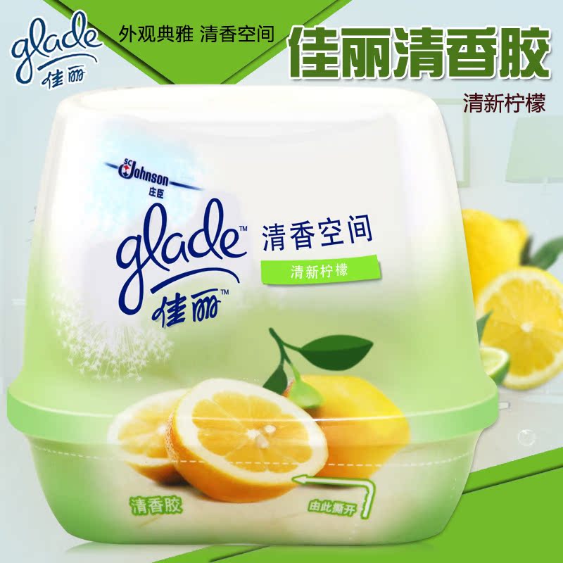 庄臣佳丽清香空间145g去味卫生间厕所除臭香薰芳香剂剂清新剂