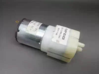 Vacuum pump massage chair air pump diaphragm pump Micro Air Pump 24v fragrance expander air pump