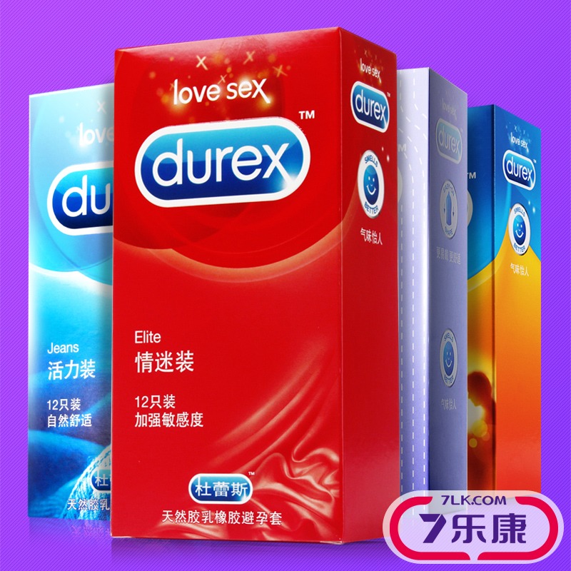 杜蕾斯避孕套超薄 套套 情趣型 男用女用成人用品安全套