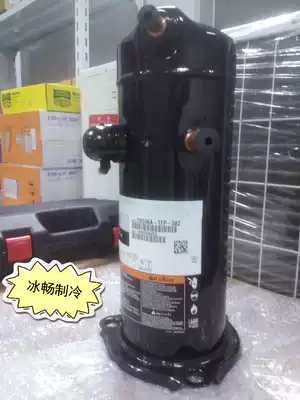 Air conditioning air energy water heater Suitable for high temperature compressor Original Copeland ZW108KA-TFP-582 9HP