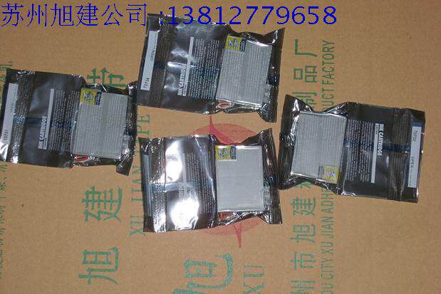 EPSON CX4905 CX5500 CX3905 CX9300F CX8300 CX6900 CX5501 ink cartridge