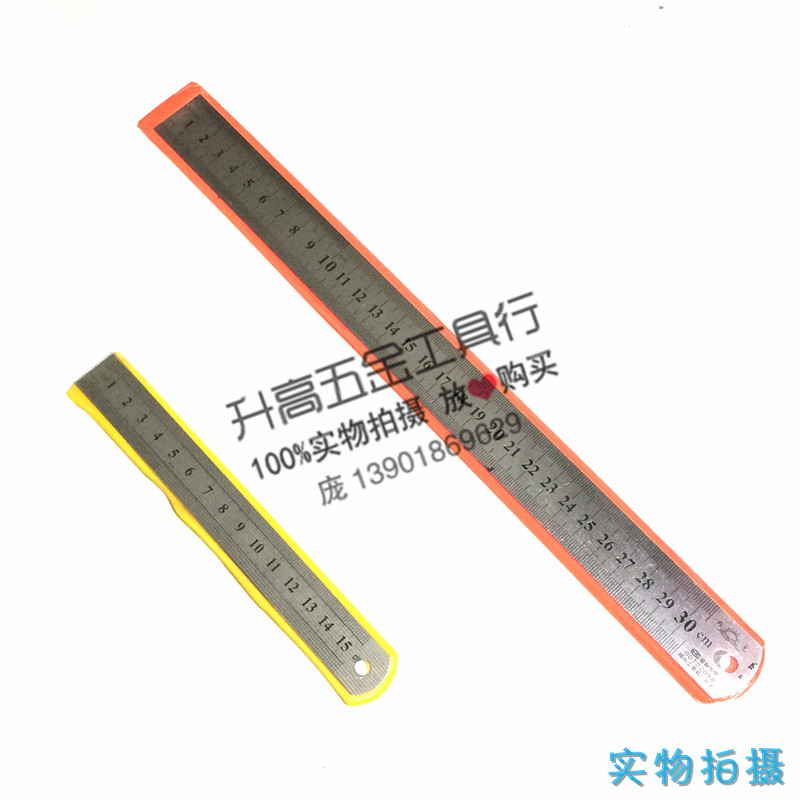 15cm-1 5M Stainless Steel Steel Steel Steel Steel Ruler Steel Ruler Steel Ruler Steel Scale Steel Scale