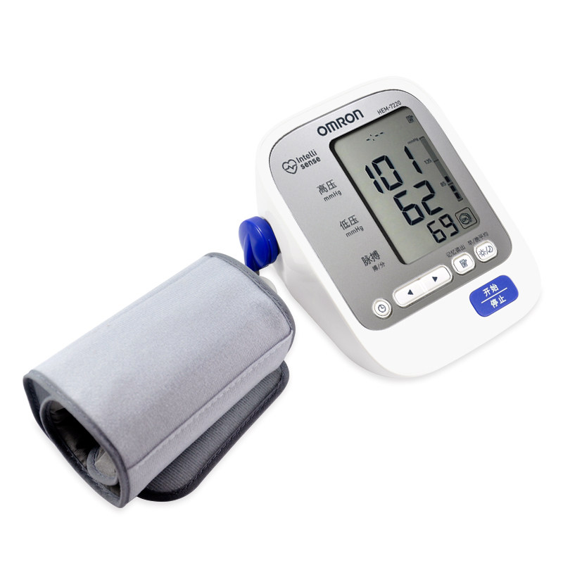 欧姆龙电子血压计家用HEM-7220智能全自动上臂式血压测量仪包邮