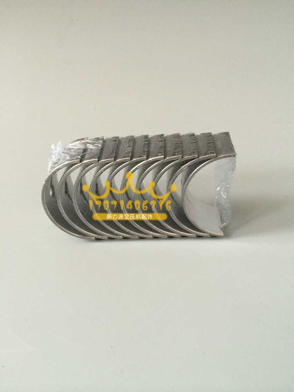 Air compressor air pump Dafeng 1 05 707 connecting rod tile air compressor