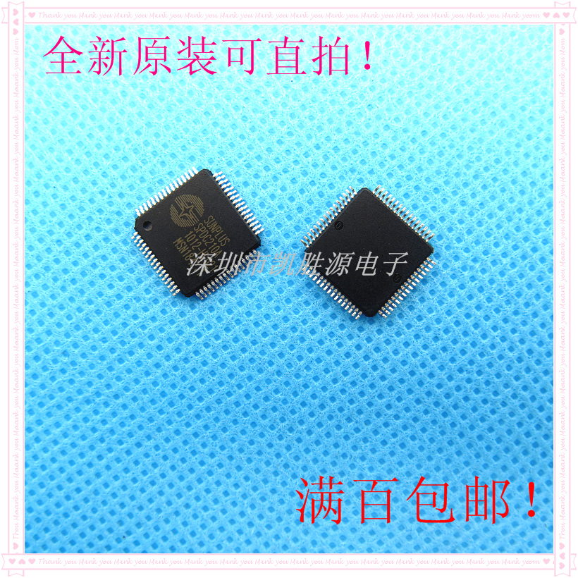 Electronic components SPDC210A-HL021 original fit SPDC210A patch QFP-64 1 up