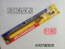 Shiping hand cranked with pressure gauge inflatable rod filling nozzle car truck tire fast inflatable Rod tire repair tool