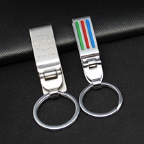 Boyou mens and womens waist hangings Classic car keychain Key chains Old-fashioned national goods key hangings