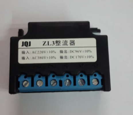 Rectification power supply ZL3 power module brake power supply 380220170 99vdv