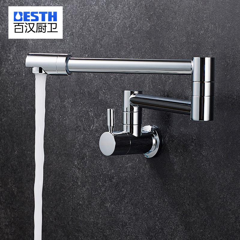 �ٺ�ȫͭ��ԡˮ��ͷbh838