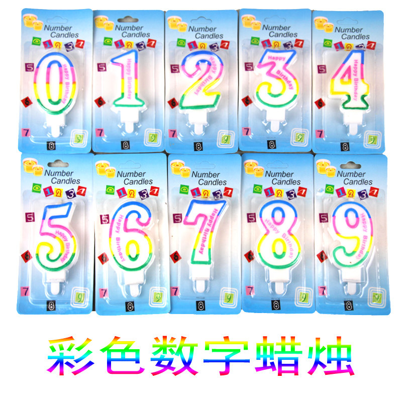 ��������������R-009