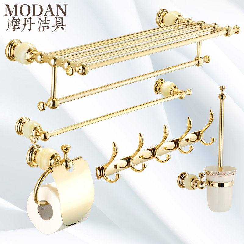 Ħ����߽�ɫë����MD-1099