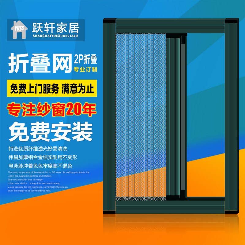 Ծ����������ɴ�����۵�ɴ���ײ�ϴ