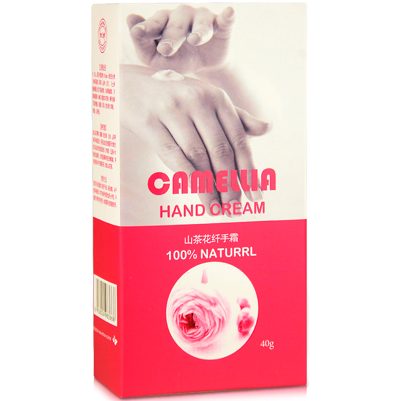 包邮】山茶花纤手霜 40g 润肤补水 预防手部粗糙干裂 清雅花香