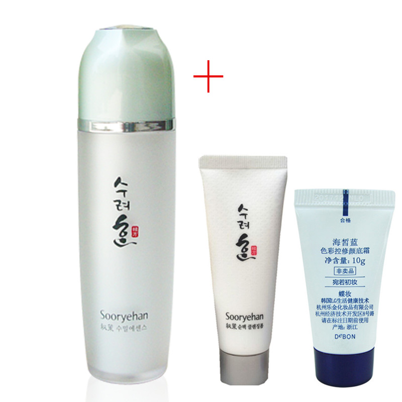 蝶妆秀雅韩水律深层补水精华40ML 渗透补水 保湿不油