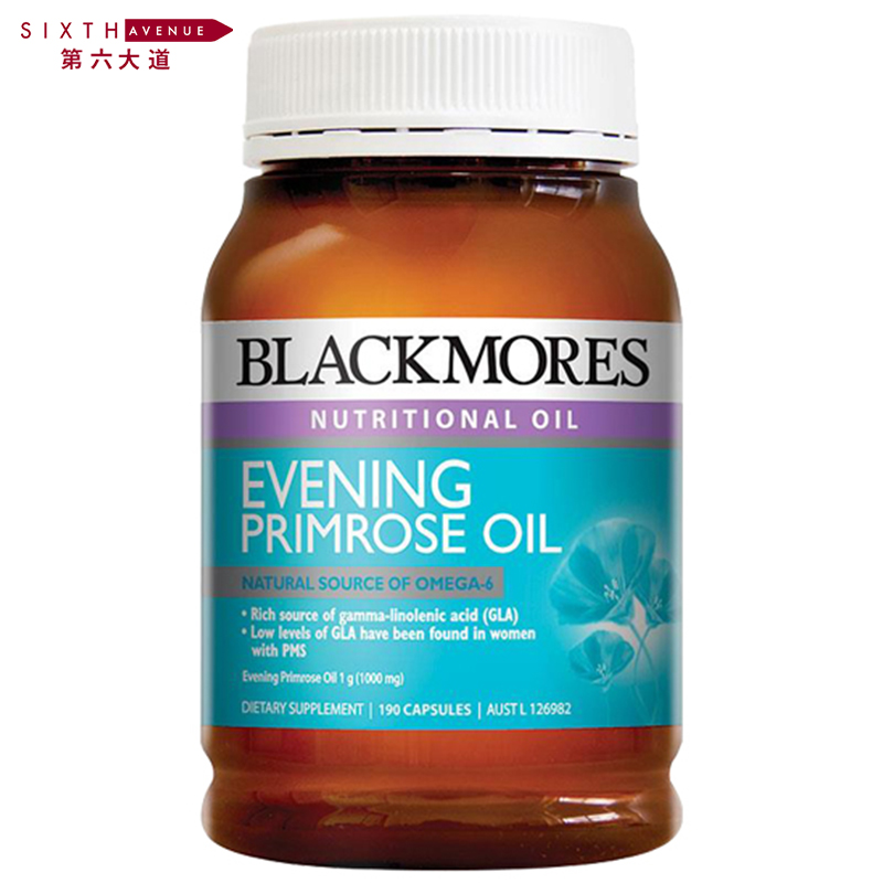 澳洲 Blackmores 天然月见草油胶囊调节内分泌女性必备190粒 正品