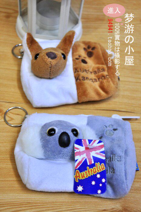Australian original single tourism Memorial Cora Tree bag Bear Bag Rat Plush Zero Wallet Two 0137