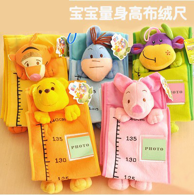 Cartoon baby height measurement foot children with height and height of children can be photographed
