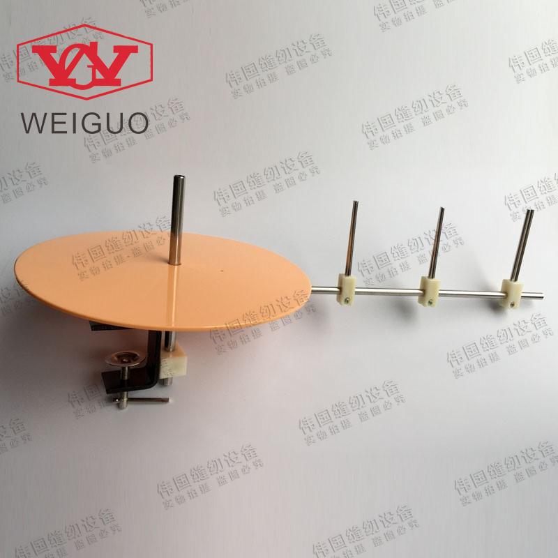 Premium Sewn Car Bale Disc Roll Bar Disc High Car Syncing Car Wrap Sideband Disc Oak Tray Seaming Machine Tray