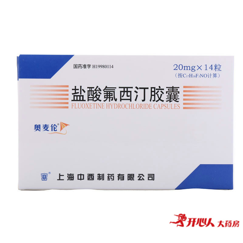 奥麦伦 奥麦伦 盐酸氟西汀胶囊 20mg*14粒/盒