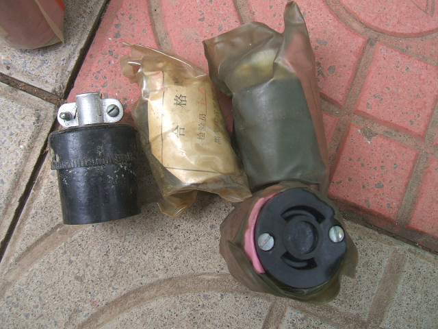 35MM film machine two-hole plug Two-hole plug Jinggangshan 103 film machine amplifier power plug