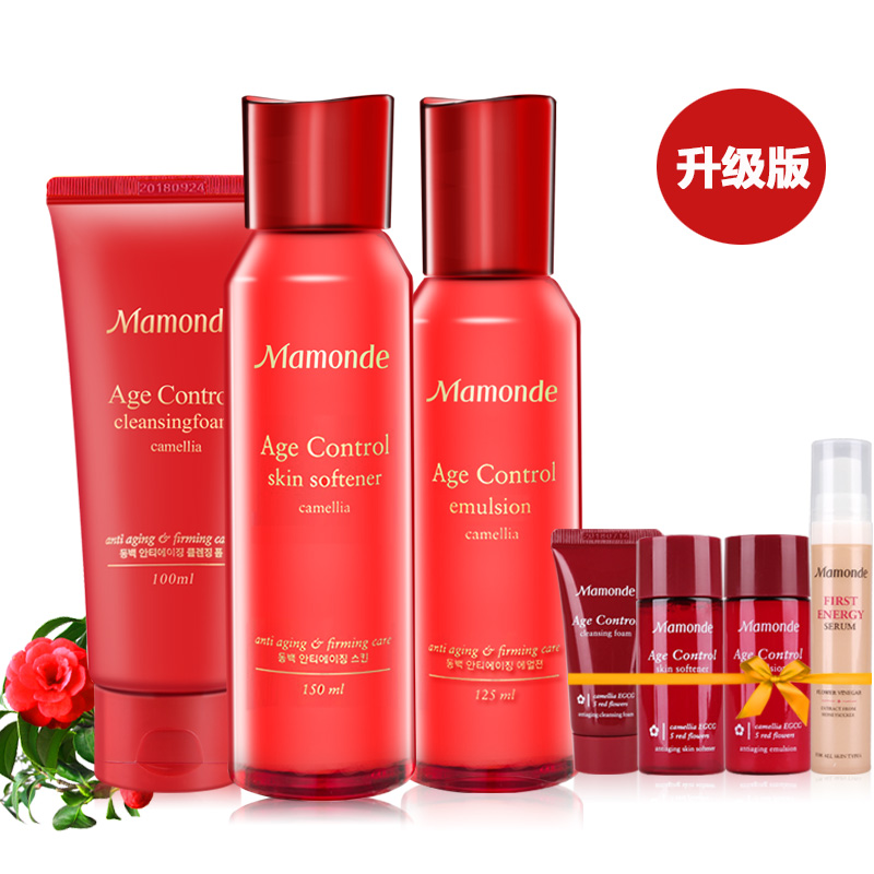 梦妆套装 花颜凝时水乳2件套抗皱致护赋活滋养修护护肤化妆品正品