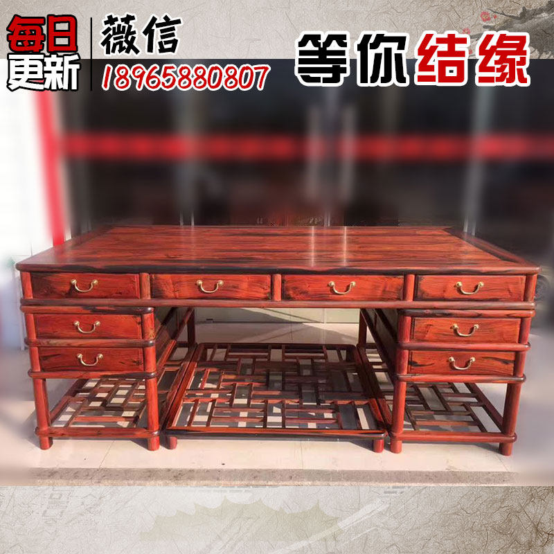 ����ʵľ���̨����֦�Ҿ���ʽ�¹żҾ߽�ֺ��̴