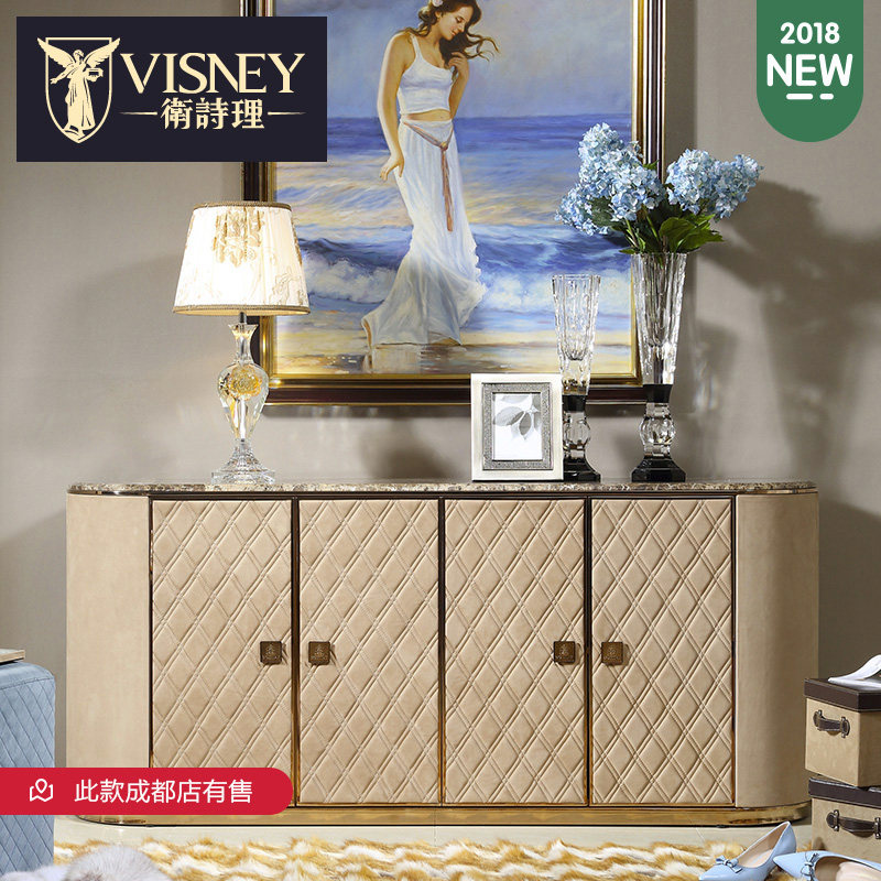 ��ʫ���ִ�����ʯ�ͱ߹�20176SL